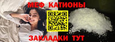 спиды Будённовск