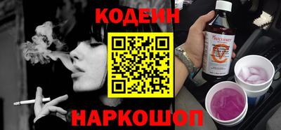 ПСИЛОЦИБИНОВЫЕ ГРИБЫ Бузулук
