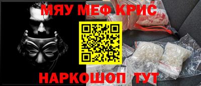 марки nbome Бугуруслан
