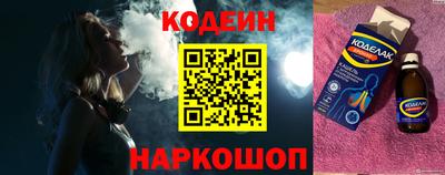ПСИЛОЦИБИНОВЫЕ ГРИБЫ Бузулук