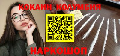 ПСИЛОЦИБИНОВЫЕ ГРИБЫ Бузулук