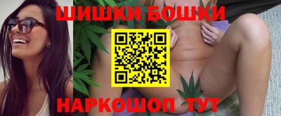 спиды Будённовск
