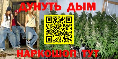 ПСИЛОЦИБИНОВЫЕ ГРИБЫ Бузулук