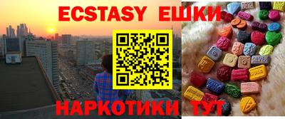 спиды Будённовск