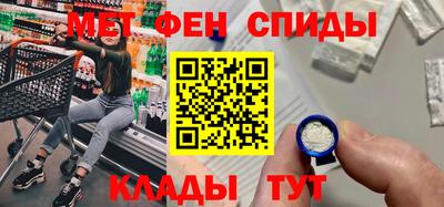ПСИЛОЦИБИНОВЫЕ ГРИБЫ Бузулук