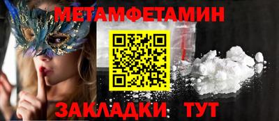 ПСИЛОЦИБИНОВЫЕ ГРИБЫ Бузулук