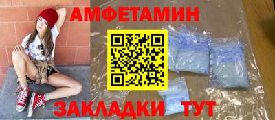 ПСИЛОЦИБИНОВЫЕ ГРИБЫ Бузулук