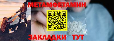 ПСИЛОЦИБИНОВЫЕ ГРИБЫ Бузулук