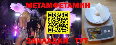 ПСИЛОЦИБИНОВЫЕ ГРИБЫ Бузулук