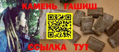 спиды Будённовск