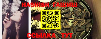 марки nbome Бугуруслан
