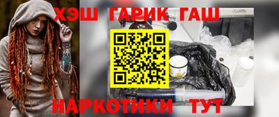 спиды Будённовск