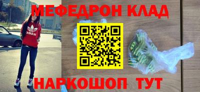 ПСИЛОЦИБИНОВЫЕ ГРИБЫ Бузулук
